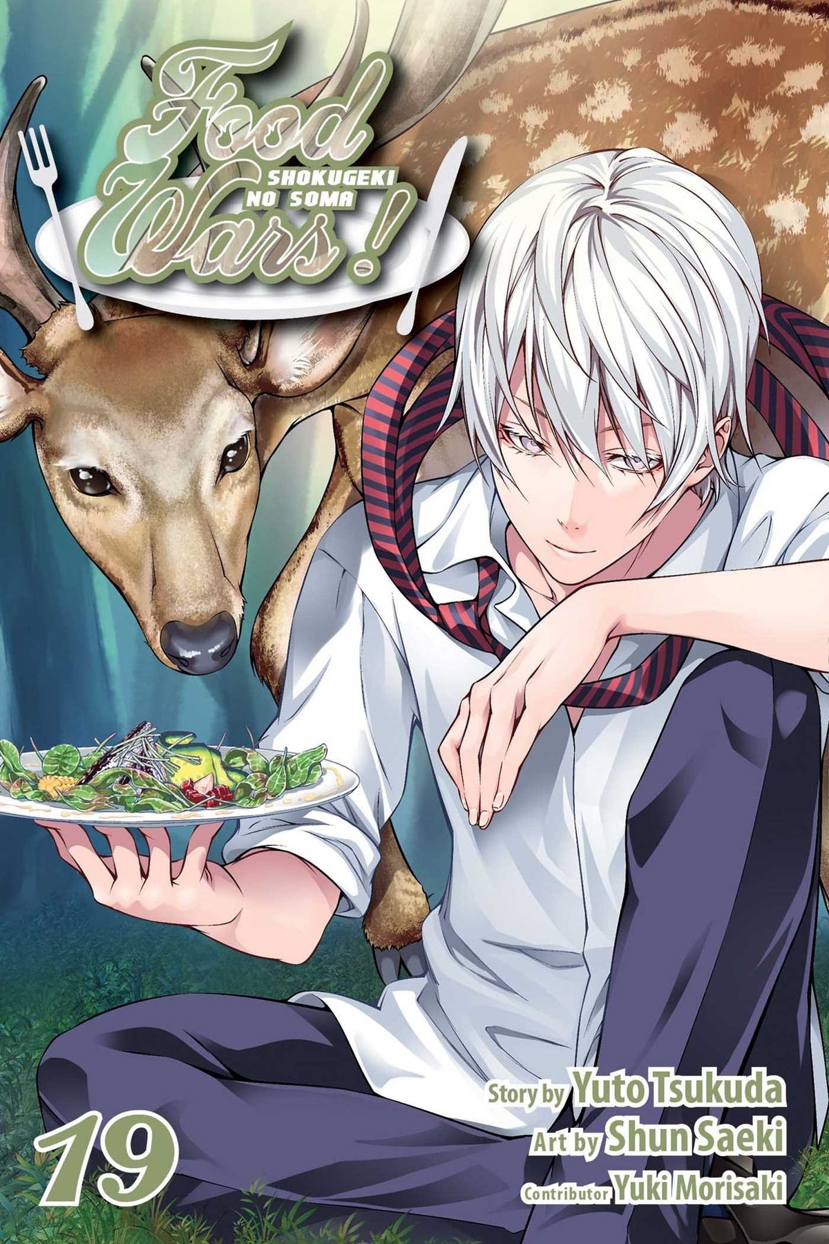 Food Wars Volume 19