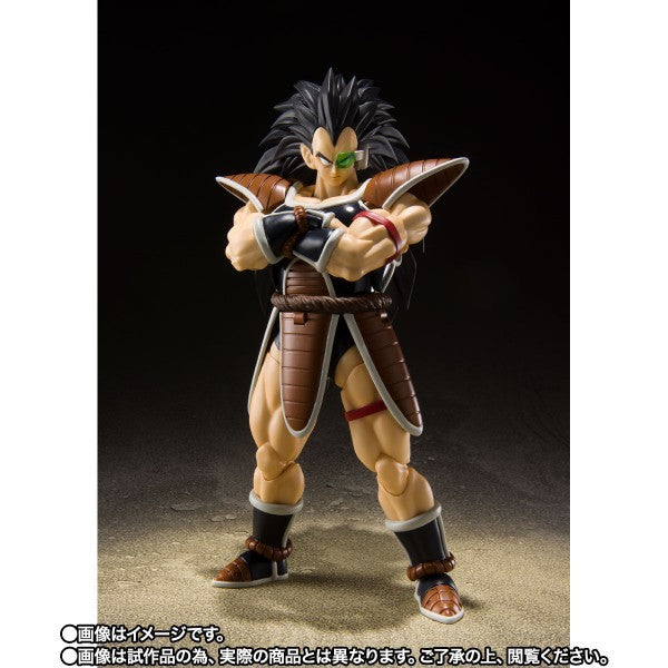 Dragon Ball Z Raditz S.H.Figuarts