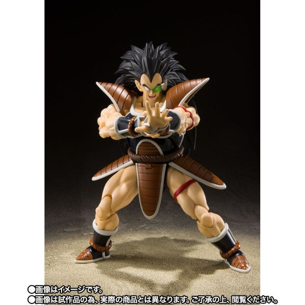 Dragon Ball Z Raditz S.H.Figuarts