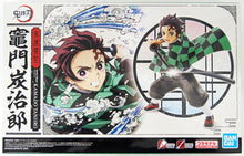 Load image into Gallery viewer, Demon Slayer Kimetsu No Yaiba Tanjiro Kamado Model Kit