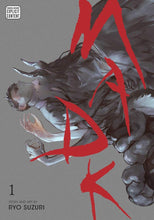 Load image into Gallery viewer, MADK Volume 1