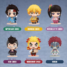 Load image into Gallery viewer, Demon Slayer Kimetsu No Yaiba Trading Figure 04