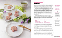 Load image into Gallery viewer, Bake Anime - 75 Sweet Recipes Spotted In - and Inspired by - Your Favorite Anime