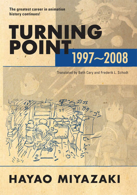 Turning Point 1997-2008 (Hardcover)
