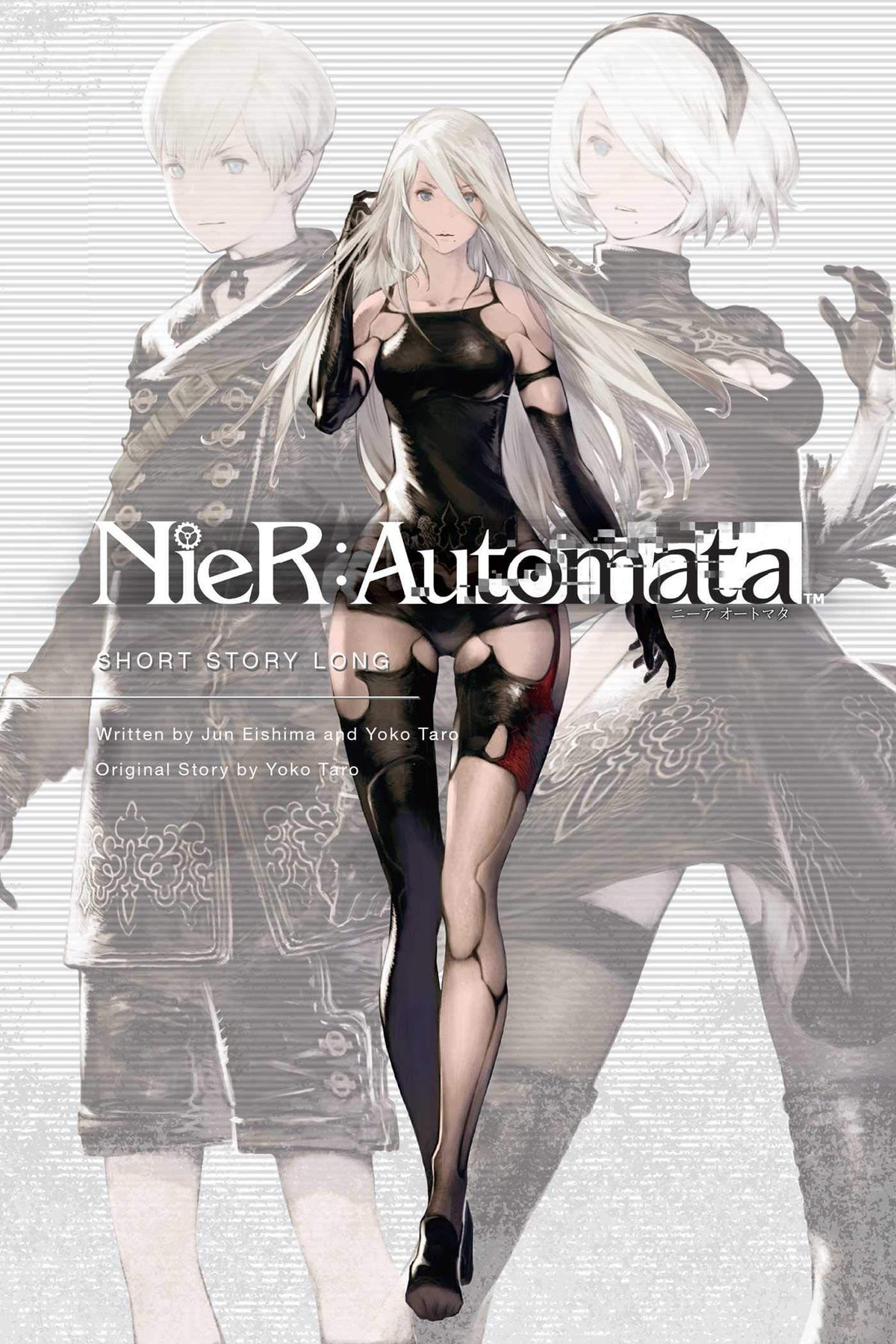 NieR :Automata Short Story Long