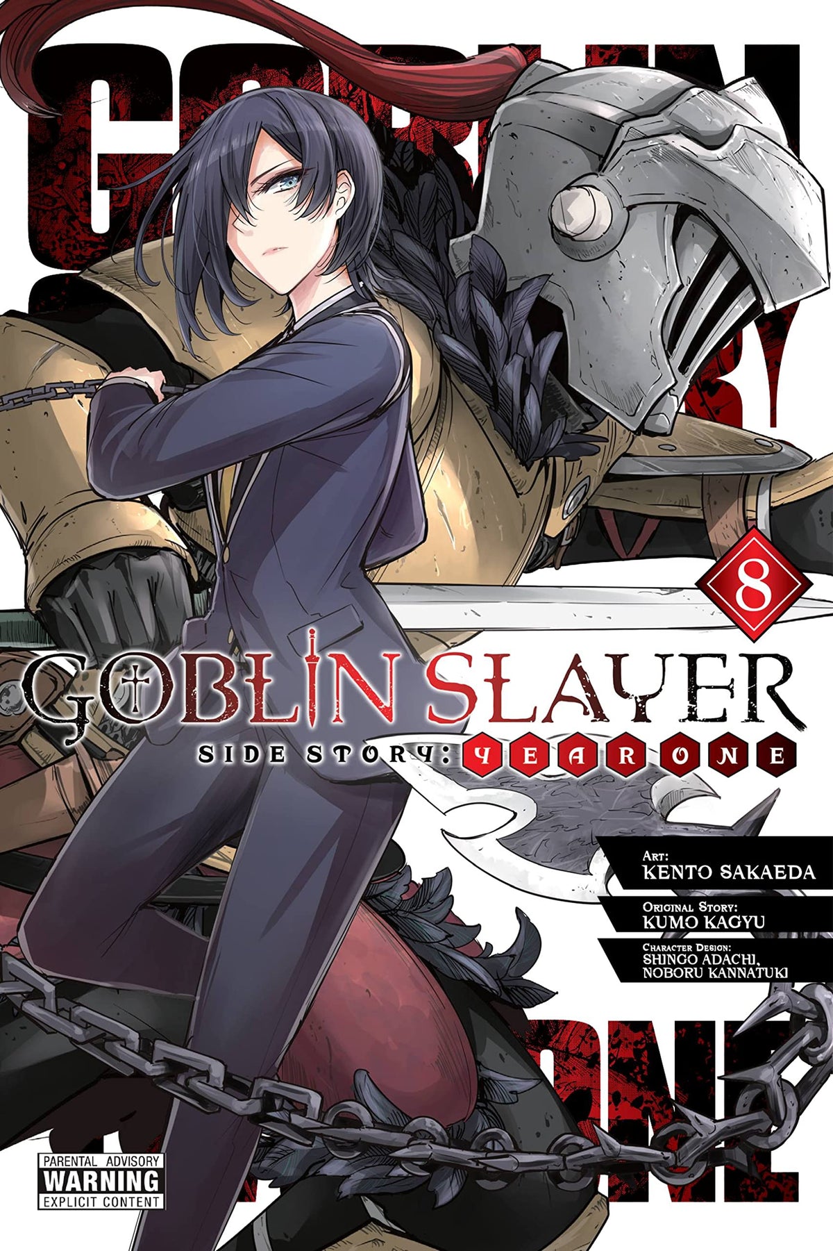 Goblin Slayer Side Story: Year One Vol. 8