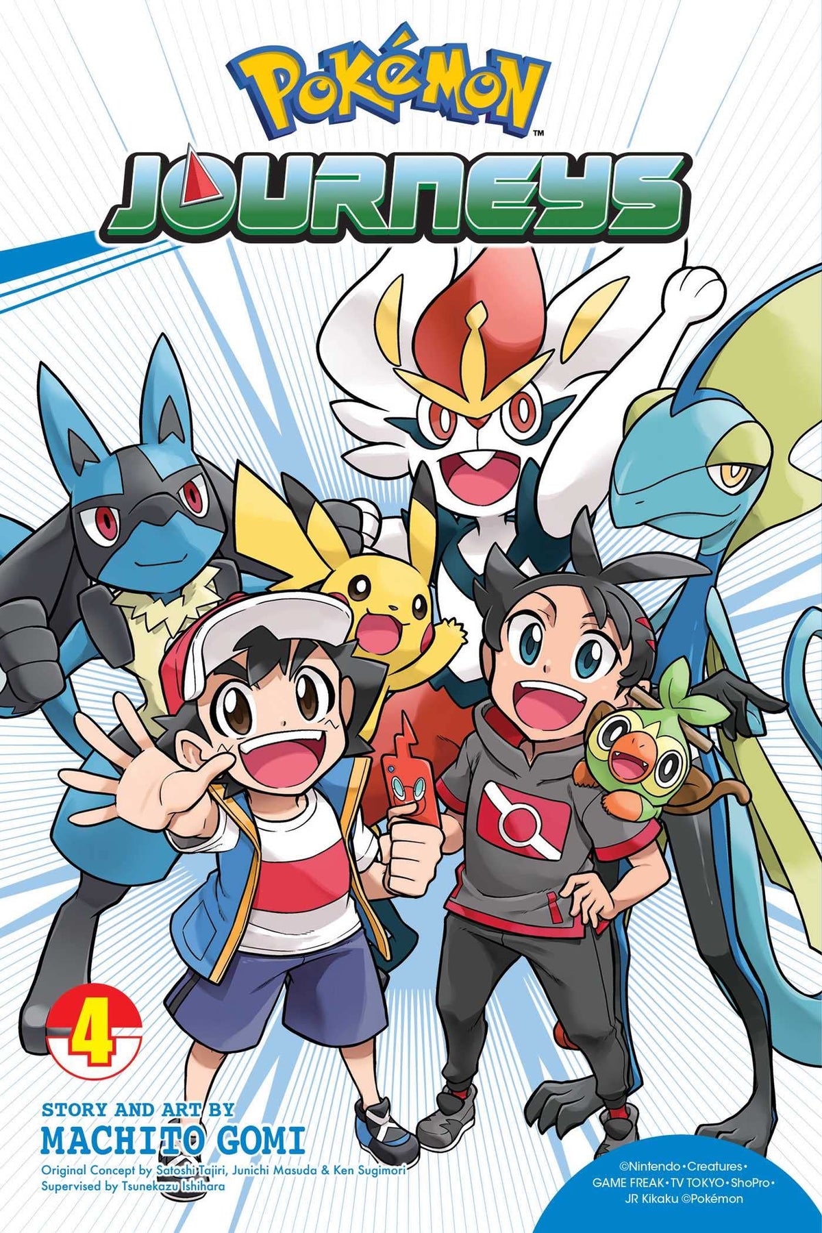 Pokemon Journeys Volume 4