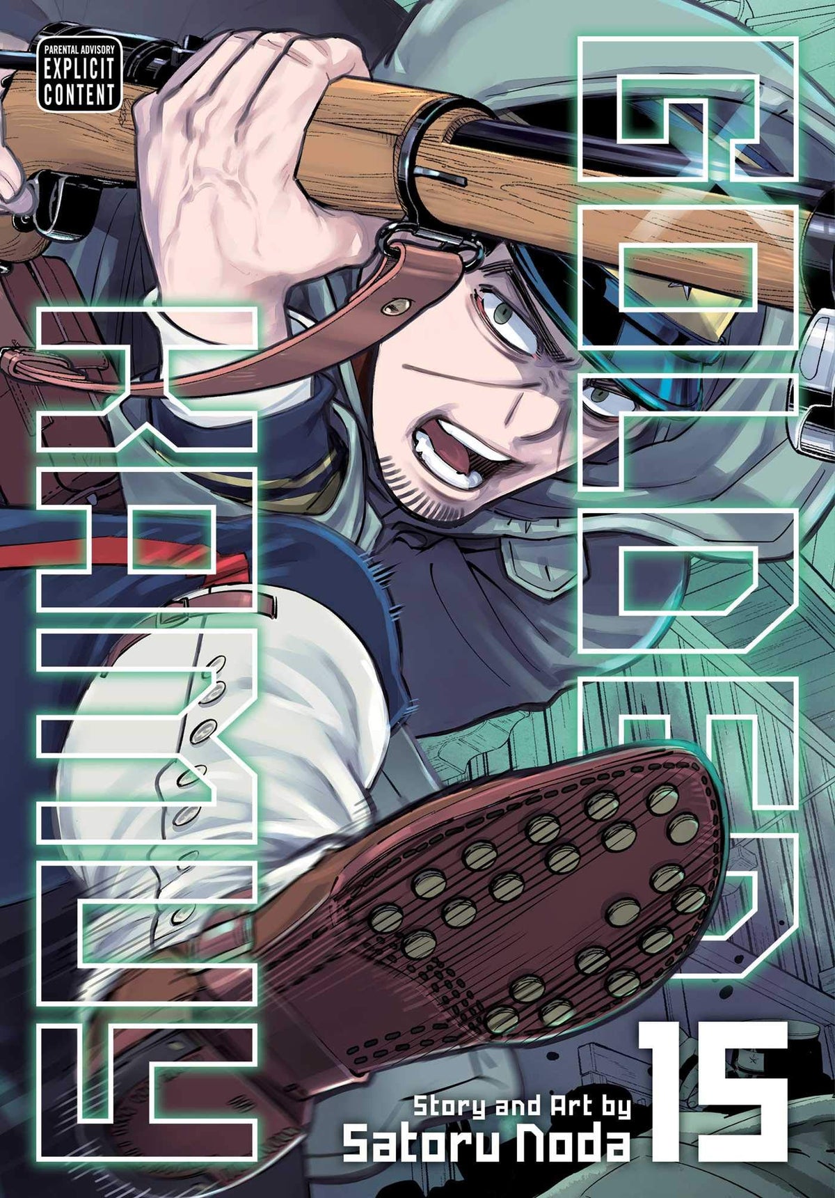 GOLDEN KAMUY VOLUME 15