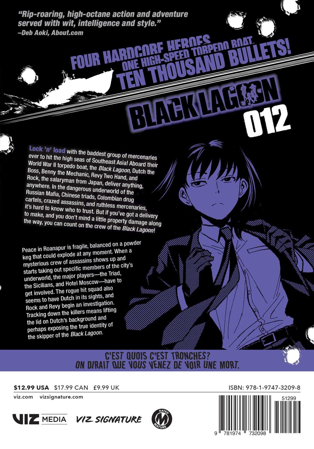 Black Lagoon Volume 12