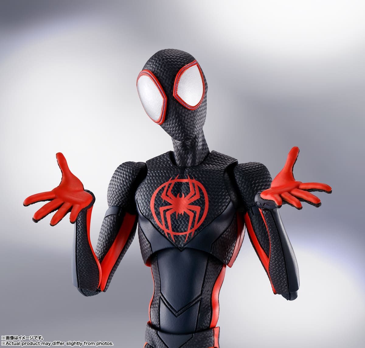 Spider-Man Across the Spider-Verse: Miles Morales S.H.Figuarts