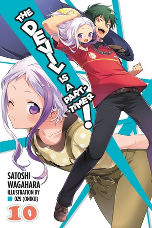 The Devil Is a Part-Timer! light novel Volume 10