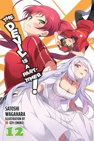 The Devil Is a Part-Timer! light novel Volume 12