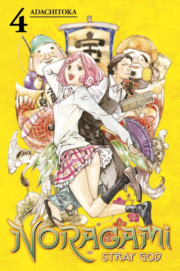 Noragami Stray God Volume 4