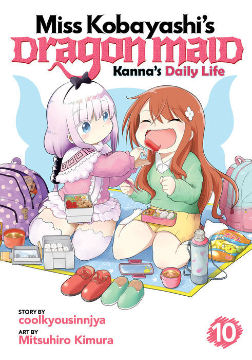 Miss Kobayashi's Dragon Maid Kanna's Daily Life Volume 10
