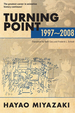 Turning Point 1997-2008
