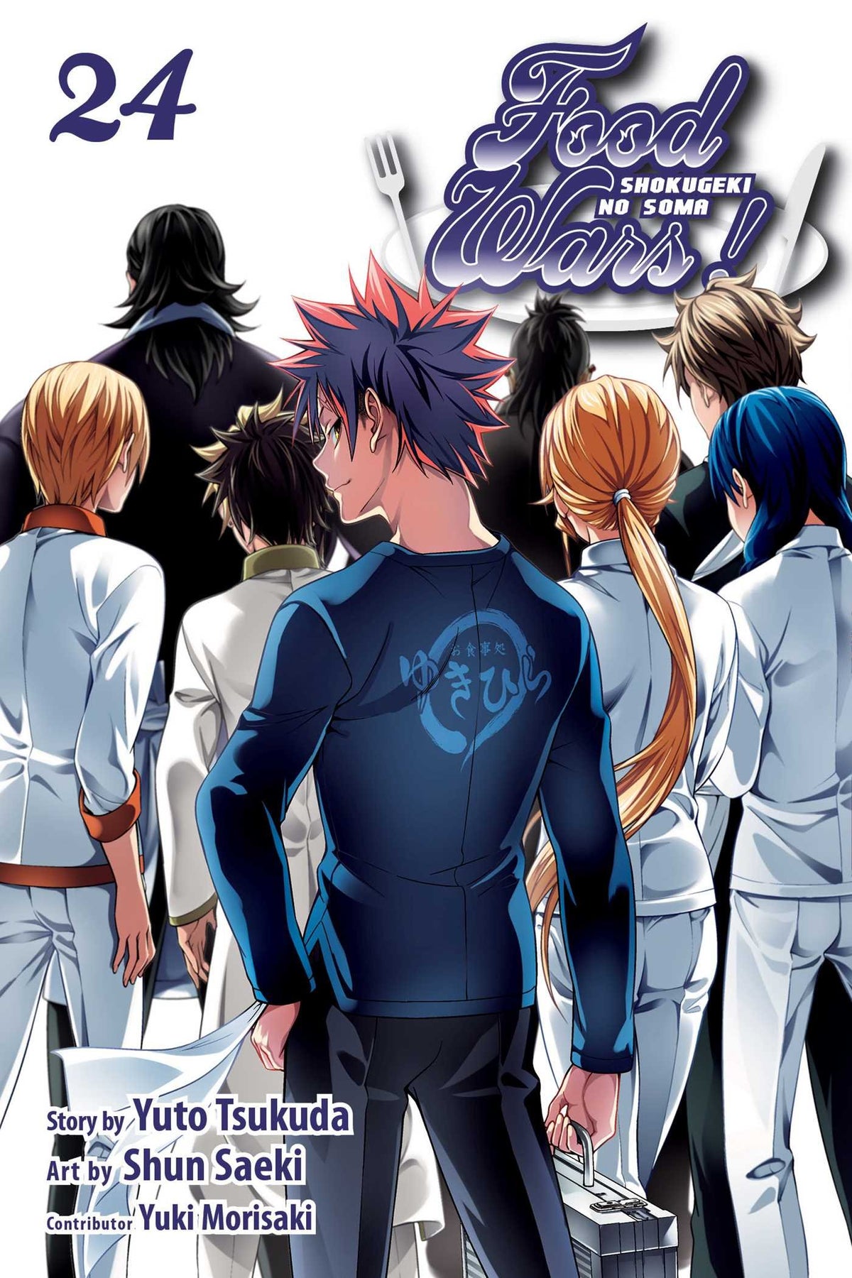 Food Wars! Shokugeki No Soma Volume 24