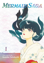 Load image into Gallery viewer, Mermaid Saga Collector's Edition Volume 1