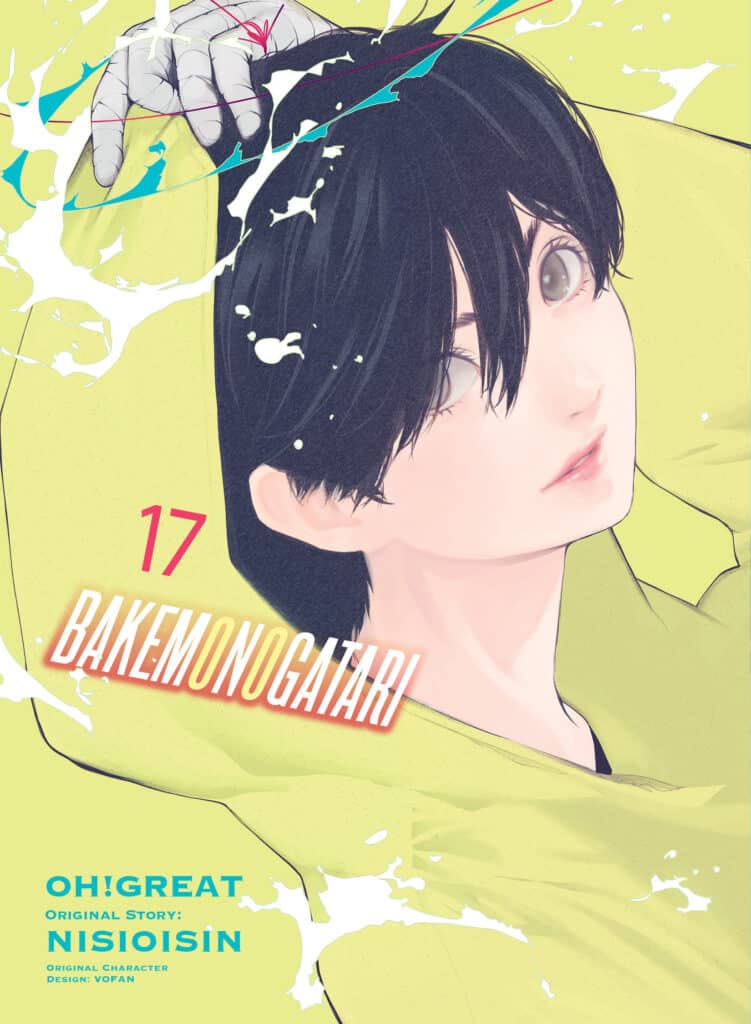 Bakemonogatari: Volume 17
