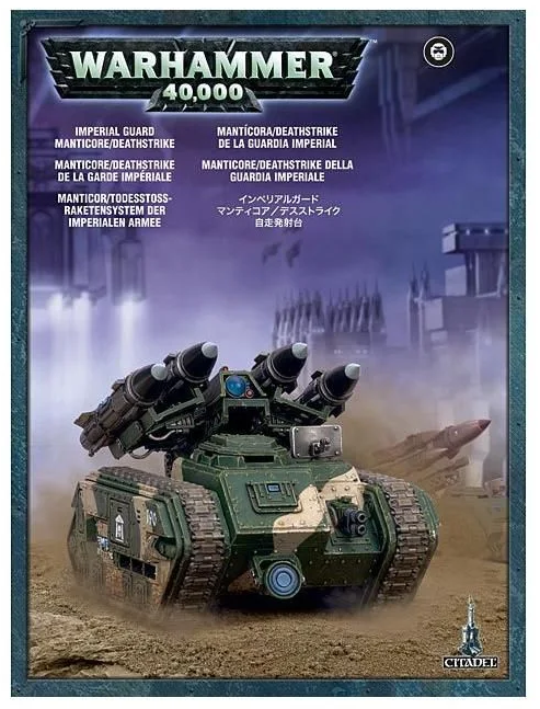 Astra Militarum Manticore