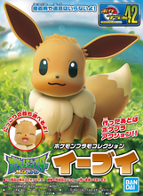 Load image into Gallery viewer, Pokemon Eevee Plamo Model Kit