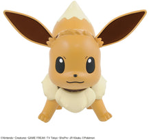 Load image into Gallery viewer, Pokemon Eevee Plamo Model Kit