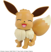 Load image into Gallery viewer, Pokemon Eevee Plamo Model Kit