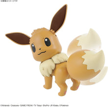 Load image into Gallery viewer, Pokemon Eevee Plamo Model Kit