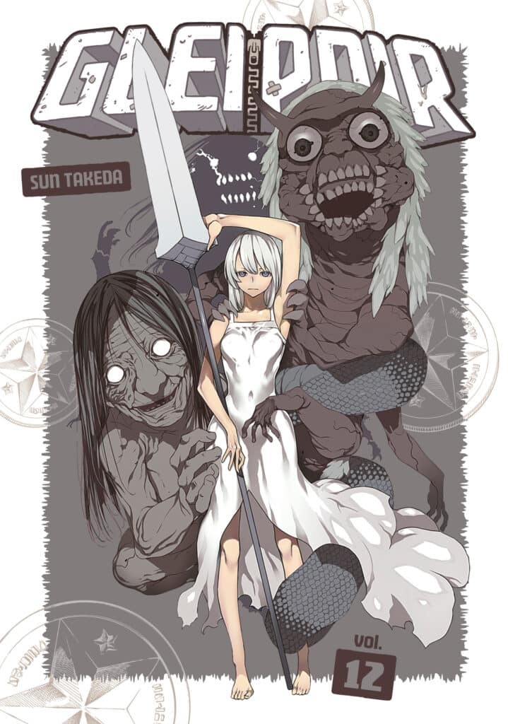 Gleipnir Volume 12