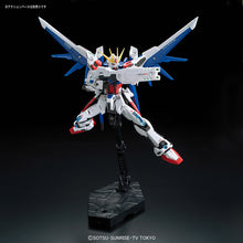 Load image into Gallery viewer, RG Build Strike Gundam Full Package 1/144 Model Kit