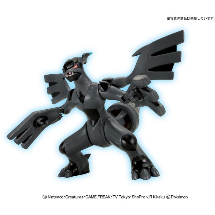 Pokemon Plamo Zekrom Model Kit