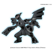 Load image into Gallery viewer, Pokemon Plamo Zekrom Model Kit