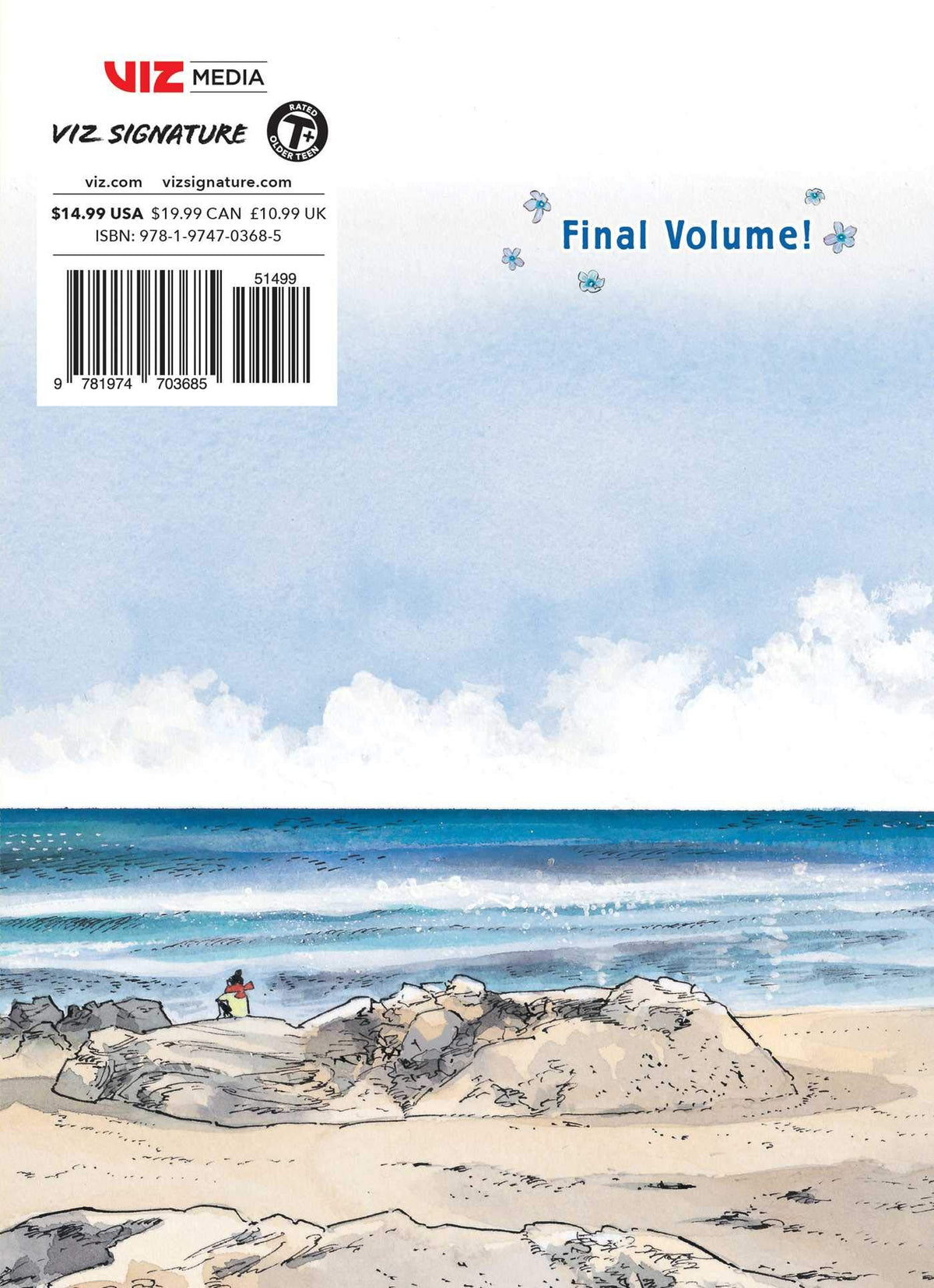 Ran And The Gray World Volume 7