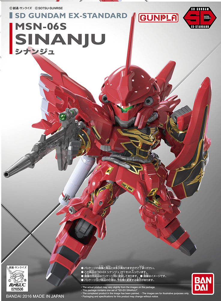 SD Sinanju EX STD 013 Model Kit