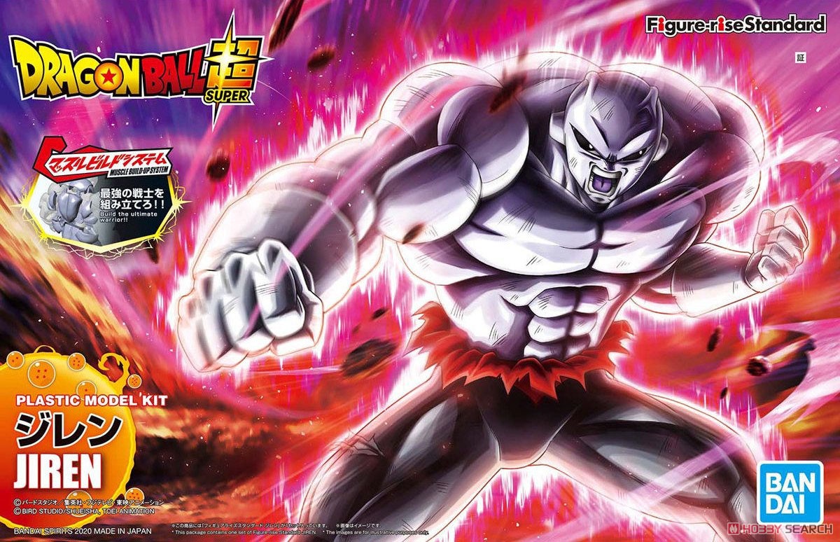 Dragon Ball Super Jiren Figure-Rise Standard Model Kit