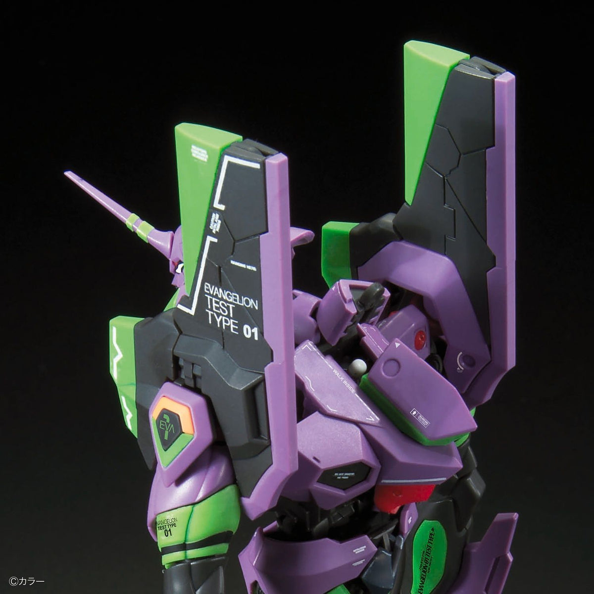 RG Neon Genesis Evangelion Unit 01 & Transport Set 1/144 Model Kit