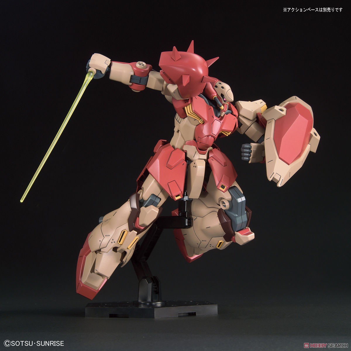 HGUC Me02R-F01 Messer Type-F01 1/144 Gundam Model Kit