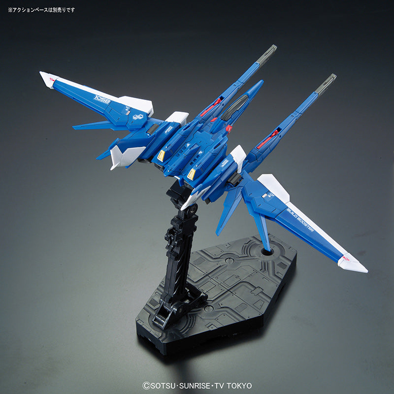 RG Build Strike Gundam Full Package 1/144 Model Kit