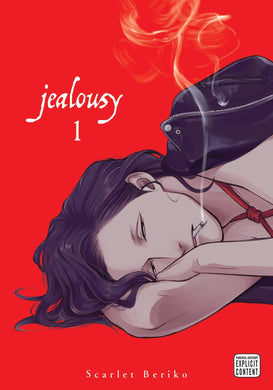Jealousy Volume 1