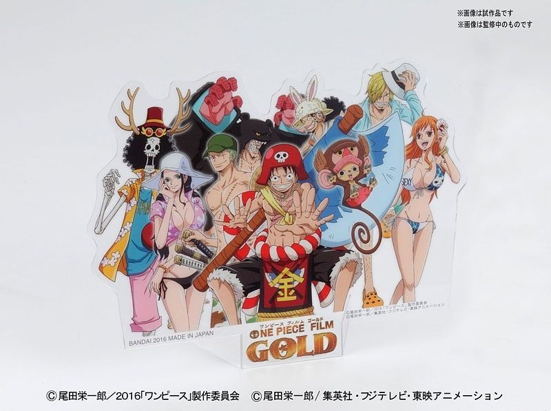 One Piece Grand Ship Collection Thousand Sunny Gold Colour Ver Model Kit