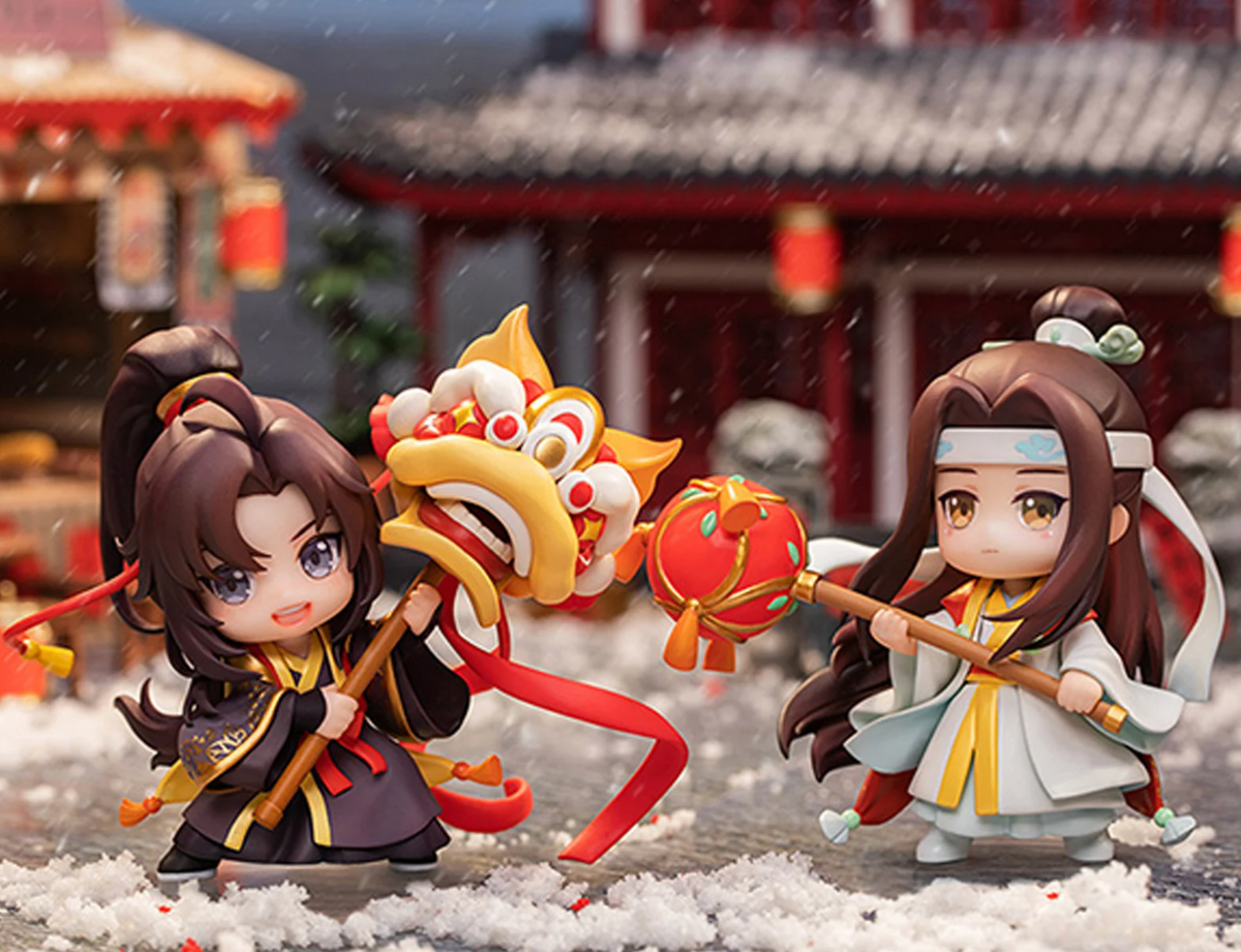 Deluxe Official MDZS Spring Festival Figure, Mo Dao Zu Shi Figure, Chen Qing Ling, Wei Wuxian Figure, Lan Wangji Figure, MDZS, CQL, the Untamed