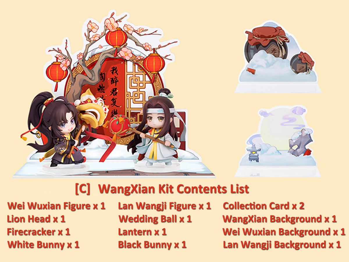 Deluxe Official MDZS Spring Festival Figure, Mo Dao Zu Shi Figure, Chen Qing Ling, Wei Wuxian Figure, Lan Wangji Figure, MDZS, CQL, the Untamed