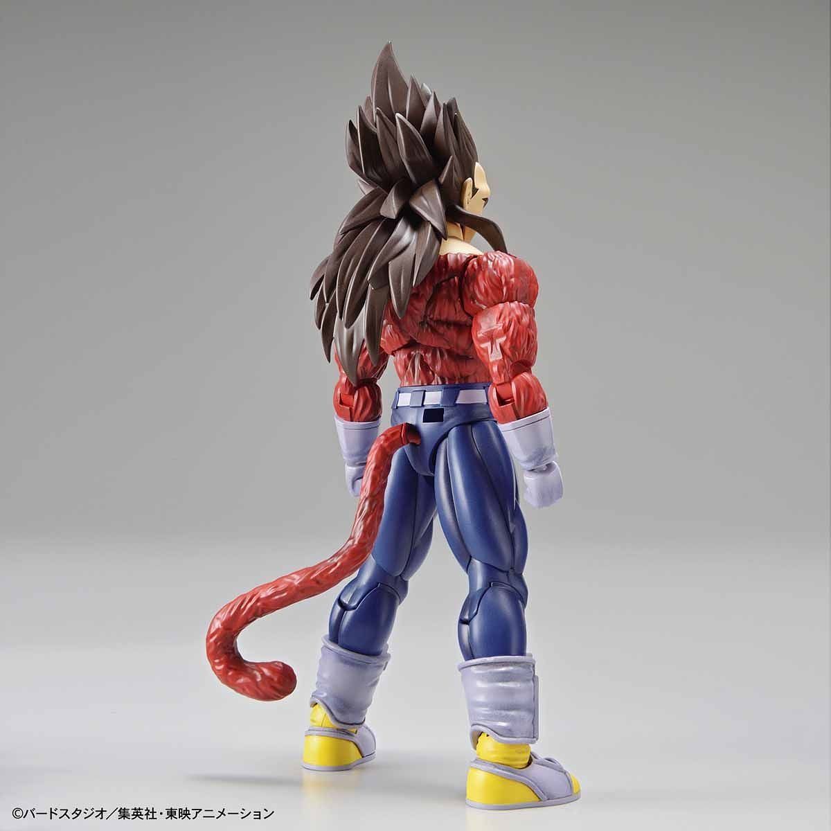 Figure-Rise Dragon Ball GT Super Saiyan 4 Vegeta Model Kit