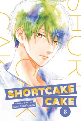 Shortcake Cake Volume 8