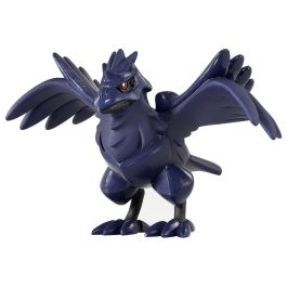 Pokemon Moncolle MS-23 Corviknight
