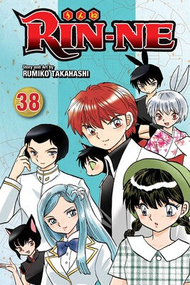 RIN-NE Volume 38