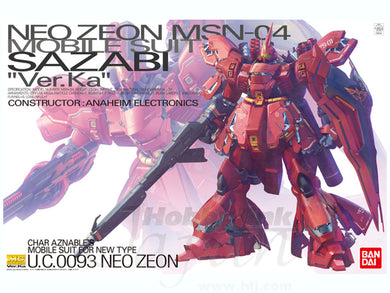 MG Neo Zeon MSN-04 Mobile Suit Sazabi Ver Ka. 1/100 Model Kit
