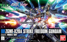 Load image into Gallery viewer, HGCE ZGMF-X20A Strike Freedom Gundam 1/144 Model Kit