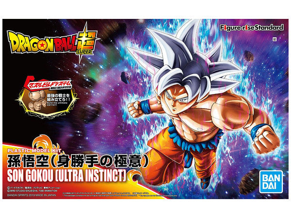 Dragon Ball Super Son Goku Ultra Instinct Figure-Rise Standard Model Kit