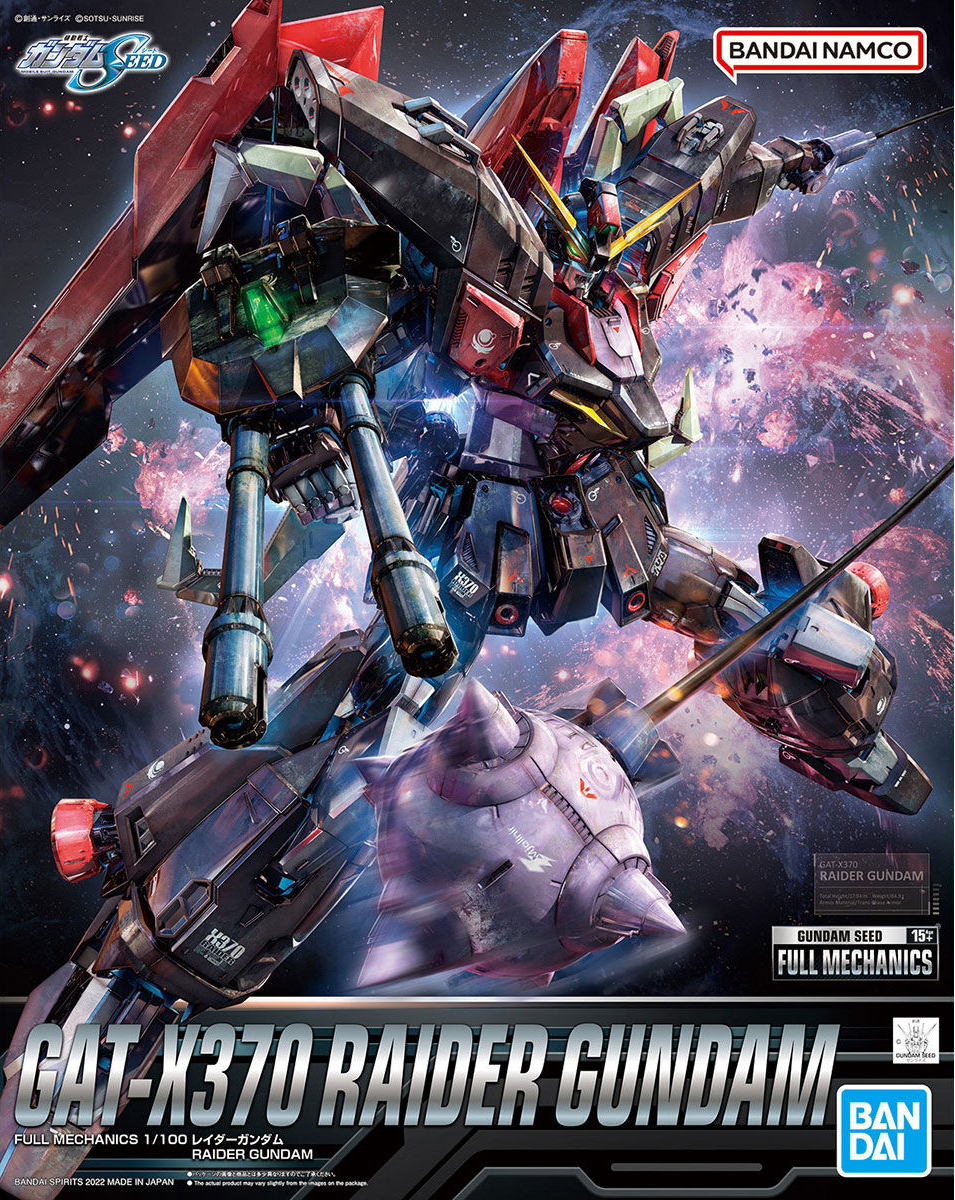 1/100 Gundam Seed Full Mechanics GAT-X370 Raider Gundam Model Kit