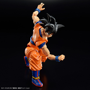 Dragon Ball Z Figure-Rise Son Goku (New Spec Ver) Model Kit